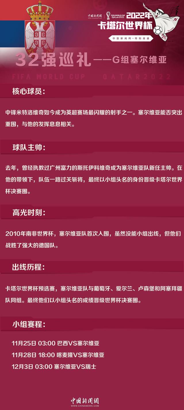 切尔西本赛季至今已经被出示了56张黄牌，这还不包括教练组成员拿到的3张黄牌。